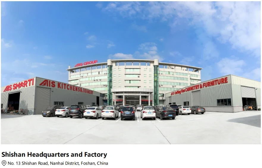 AIS Smarti headquarters and factory in Foshan, China