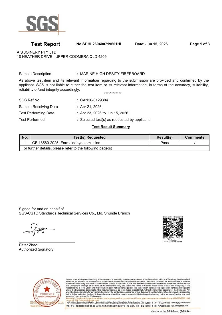 First page of the AIS marine HDF formaldehyde test report