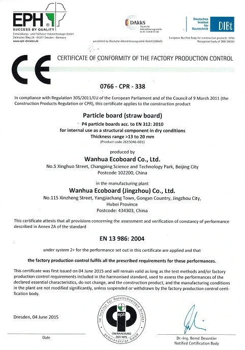Wanhua Ecoboard factory production-control certificate