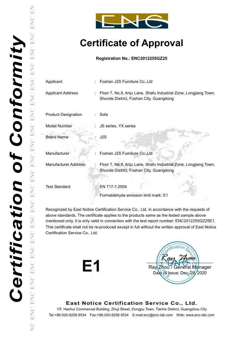J2S sofa E1 certification of conformity