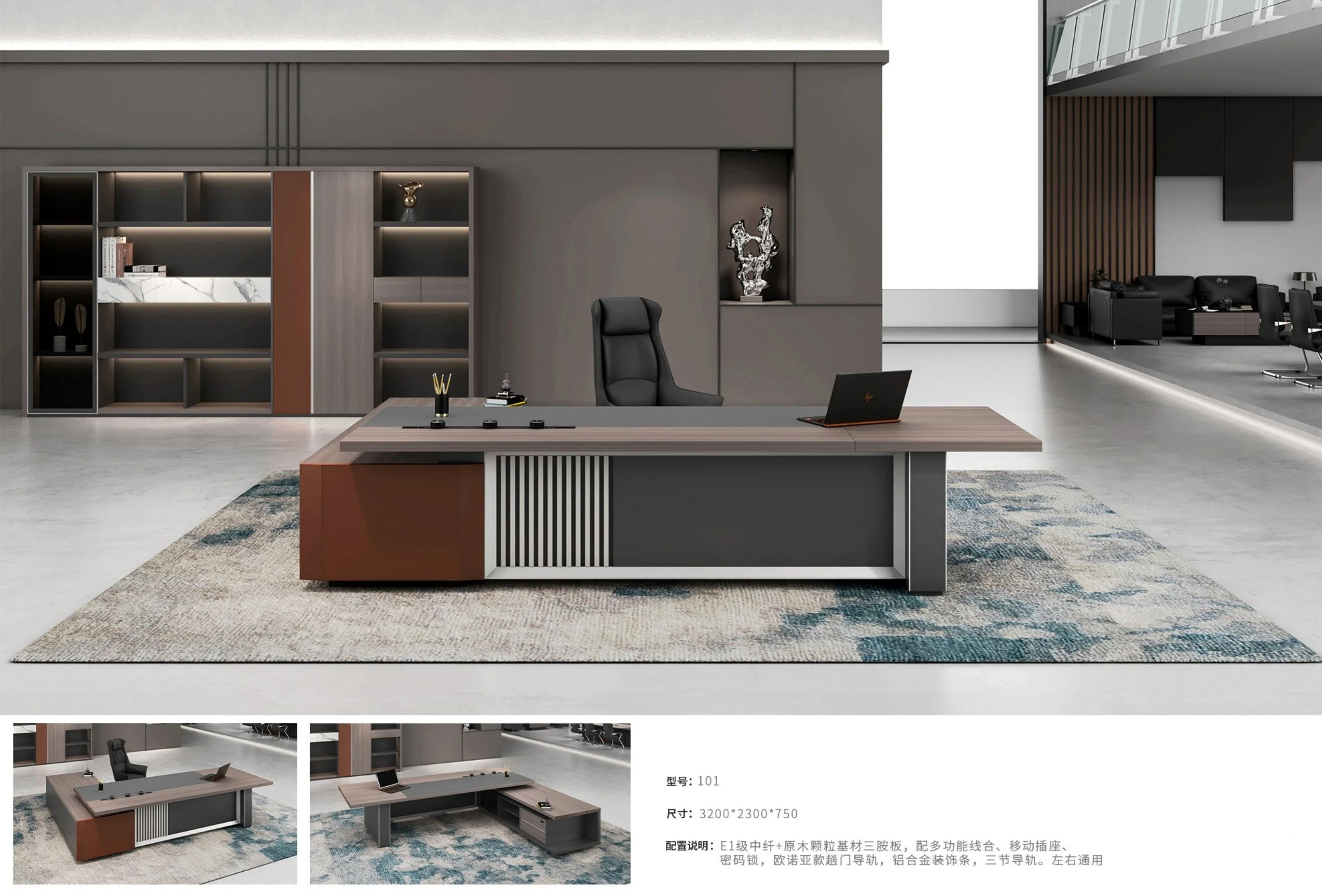 Kenuo executive office desk and storage catalogue page