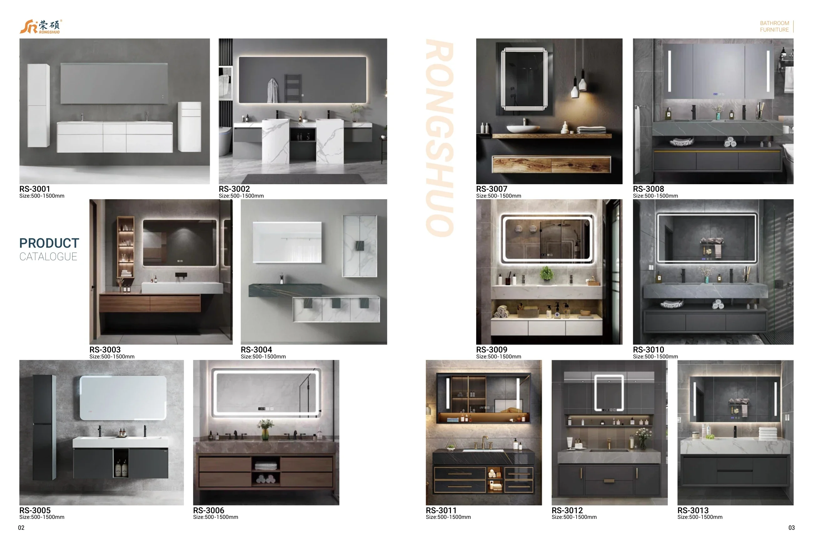 Rong Shuo bathroom cabinet models from the supplied catalogue